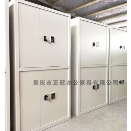 国保锁电子保密柜